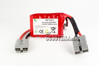 Batterie Lithium - Vespa PX/T5/COSA