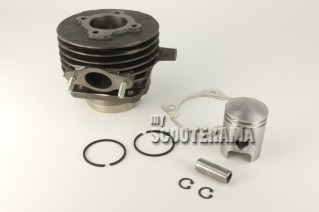 Ensemble Cylindre/piston complet - 3 transferts - Vespa 50, Special, PK50 à vitesse