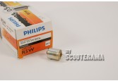Ampoule 12V 5W - veilleuse avant/arrière