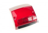 Plastique de feu arrière rouge - Vespa PX Arcobaleno
