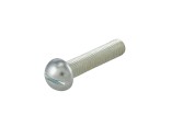 Vis M5x25mm - boite à gant inférieur - Vespa grosse coque