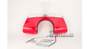 Parebrise rouge - Vespa 50 